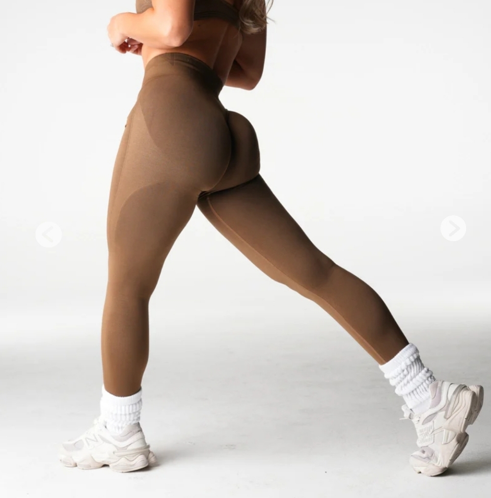 NWOT NVGTN Edge Seamless Leggings Dune/Brown
